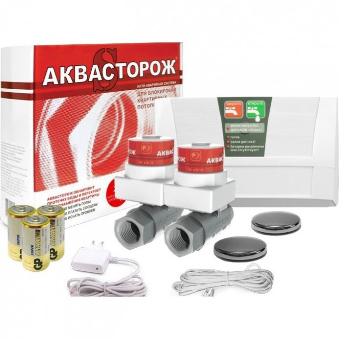 Система защиты от протечек GEBERIT АКВАСТОРОЖ КЛАССИКА 2*20 3д AKBACTOPOJ104 Система защиты от протечек GEBERIT АКВАСТОРОЖ КЛАССИКА 2*20 3д AKBACTOPOJ104