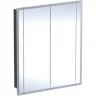 Зеркало-шкаф с подсветкой GEBERIT ONE 85 см 500.493.00.1